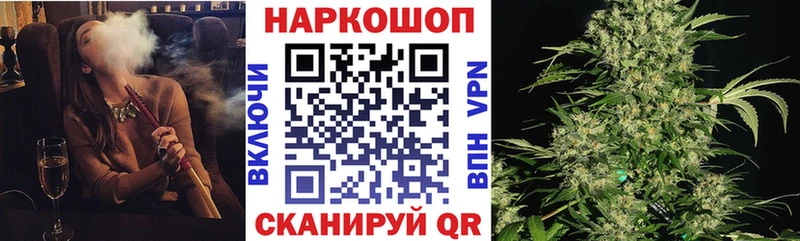 Купить наркотик Полтавская A-PVP  Галлюциногенные грибы  Гашиш 