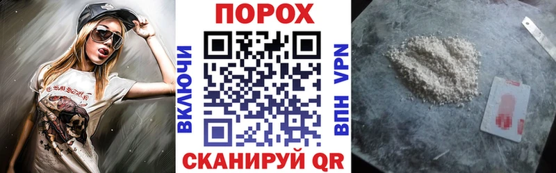 АМФ 97% Полтавская