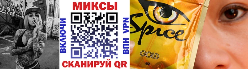Бутират BDO 33%  Полтавская 