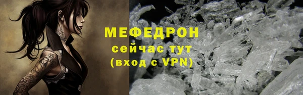 кокаин колумбия Богородск