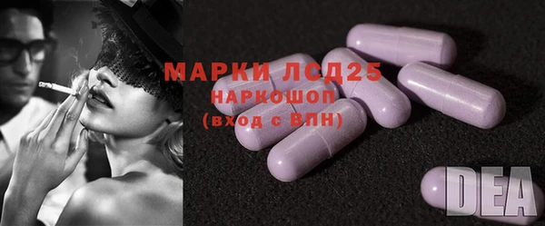 дурь Богданович