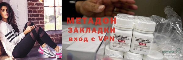 дурь Богданович