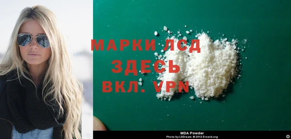 дурь Богданович