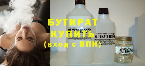 кокаин колумбия Богородск