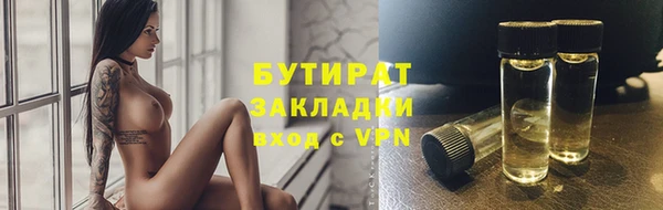 кокаин колумбия Богородск