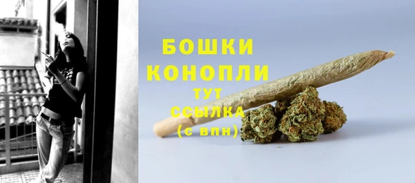 кокаин колумбия Богородск