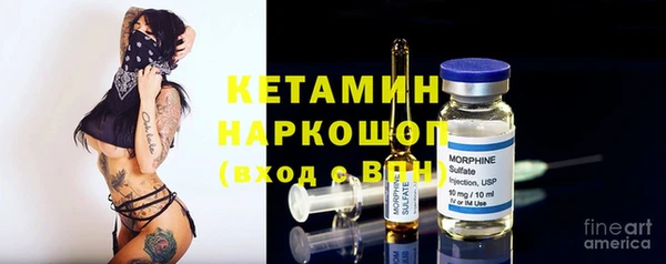 дурь Богданович
