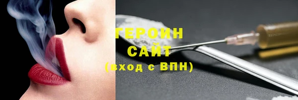 дурь Богданович