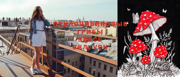 кокаин колумбия Богородск