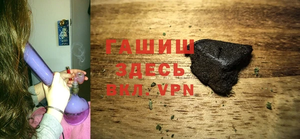дурь Богданович