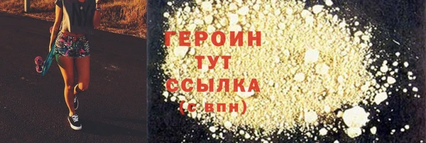 дурь Богданович