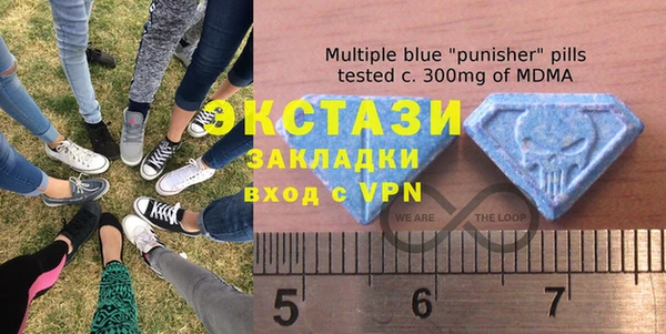первитин Богородицк