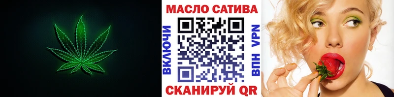 Дистиллят ТГК жижа  мориарти Telegram  Полтавская 