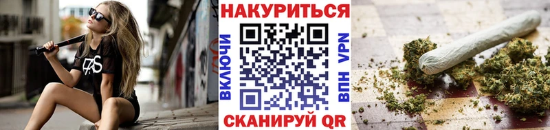 Каннабис гибрид  Полтавская 